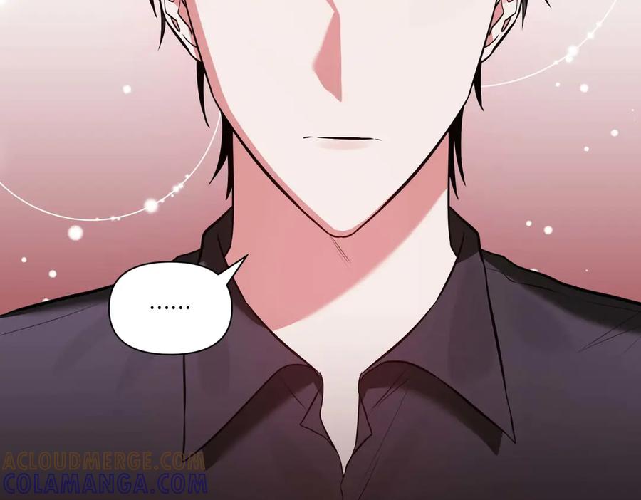 《第二次新婚》第5话 捉摸不透的他 第45页