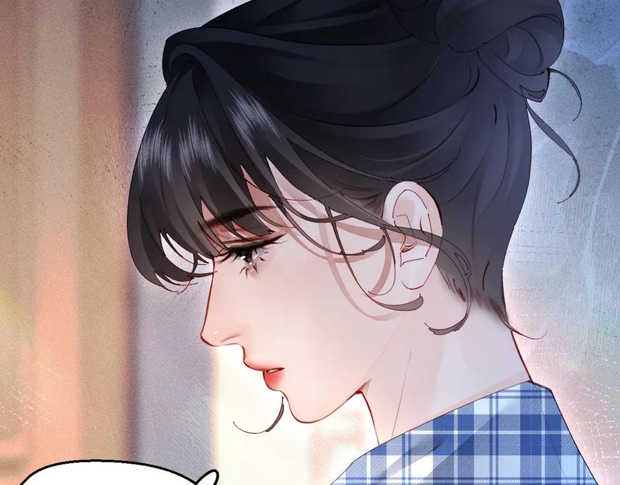 《致命偏宠》第6话 他的承诺 第80页