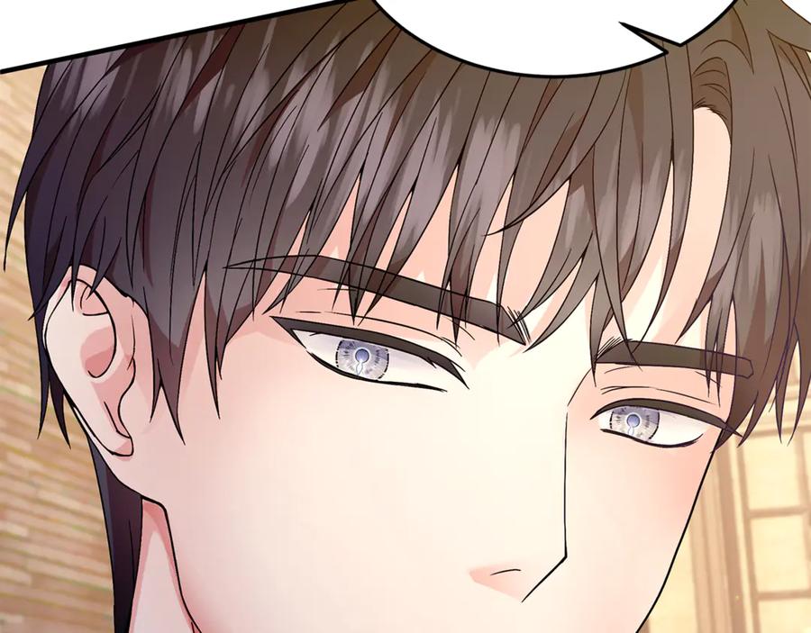 《杀了病娇男主》第6话 抓狂ing 第11页
