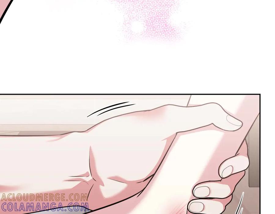 《第二次新婚》第6话 想和你重新来过 第13页