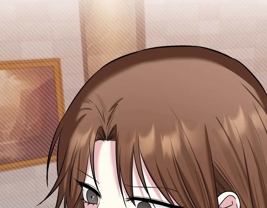 《第二次新婚》第6话 想和你重新来过 第52页