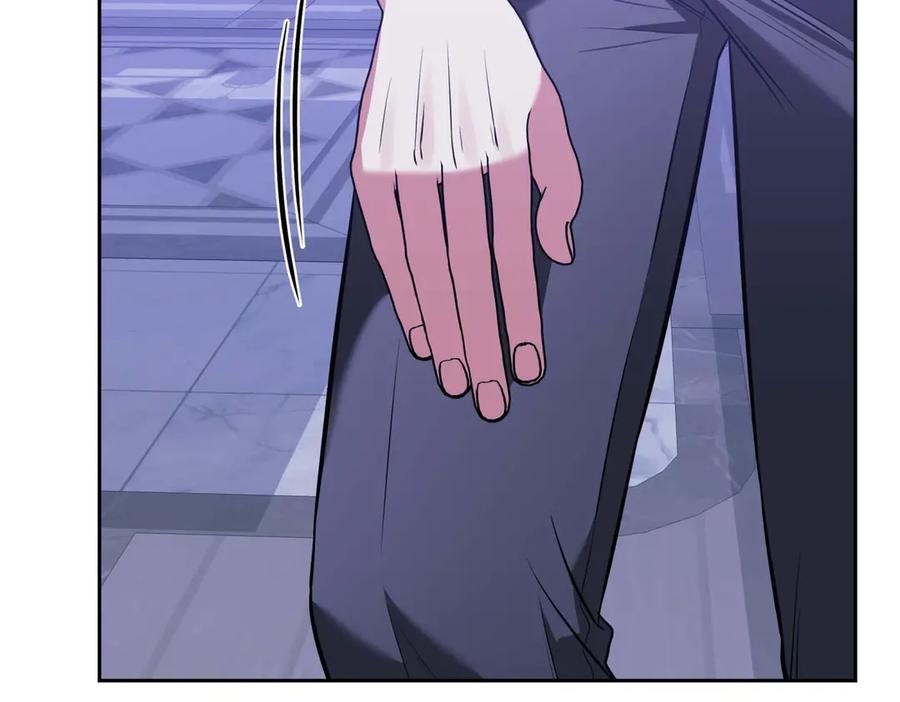 《第二次新婚》第6话 想和你重新来过 第98页