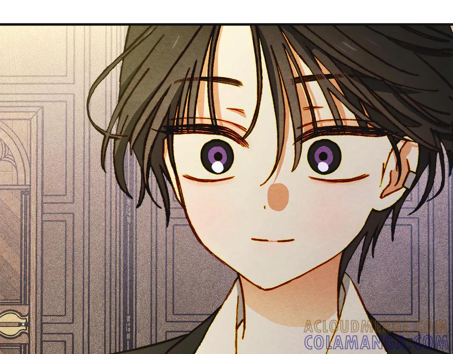 《驯养满级怪物》第7话 家族的死敌 第85页