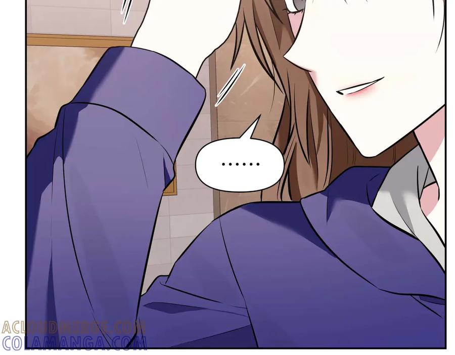 《第二次新婚》第6话 想和你重新来过 第81页