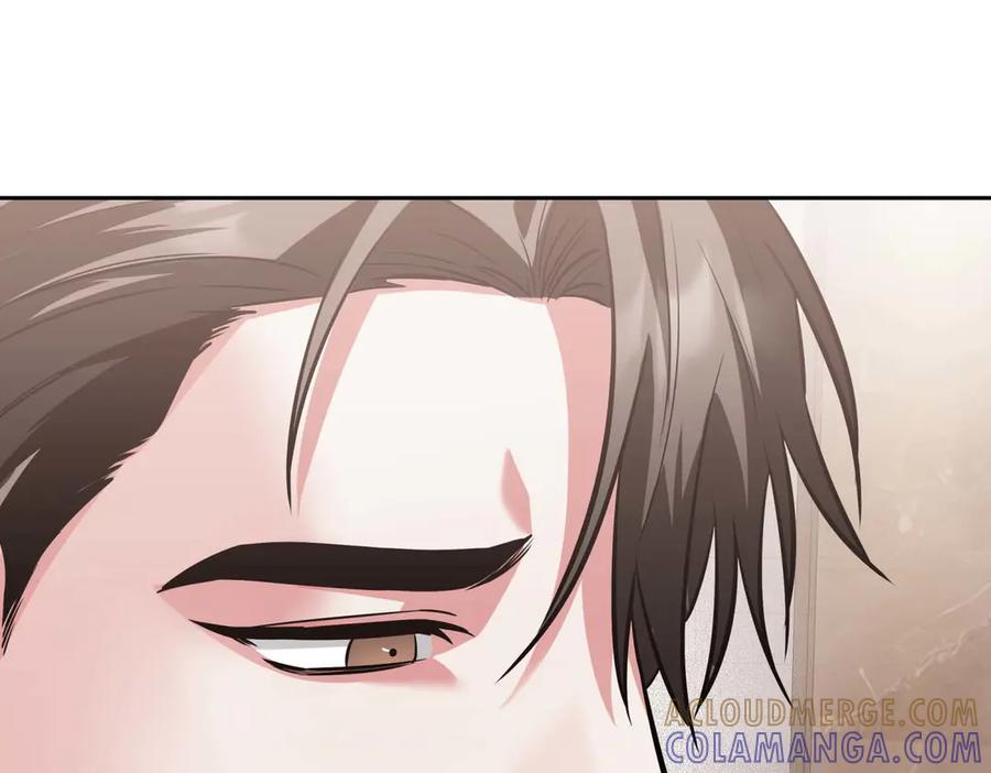 《第二次新婚》第6话 想和你重新来过 第21页
