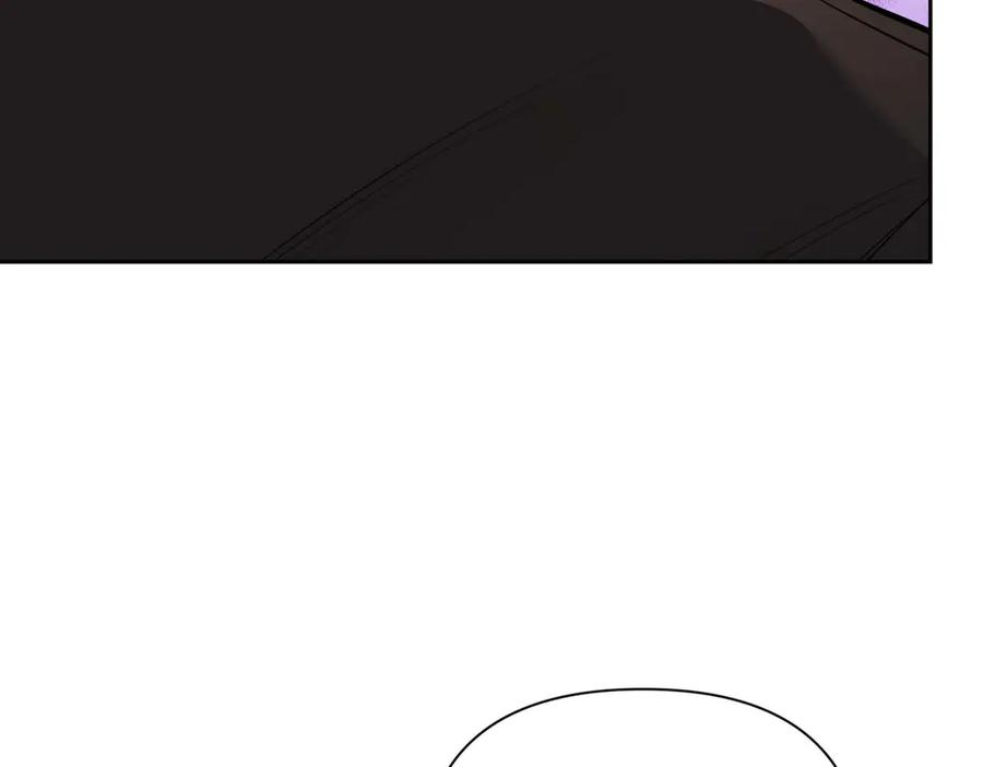 《第二次新婚》第6话 想和你重新来过 第76页