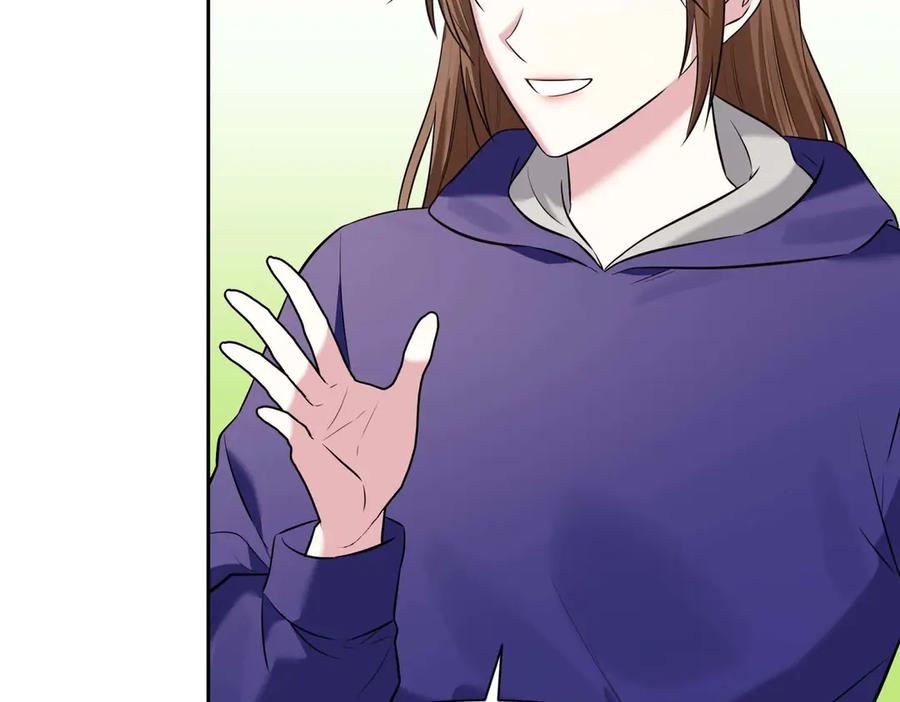 《第二次新婚》第6话 想和你重新来过 第58页
