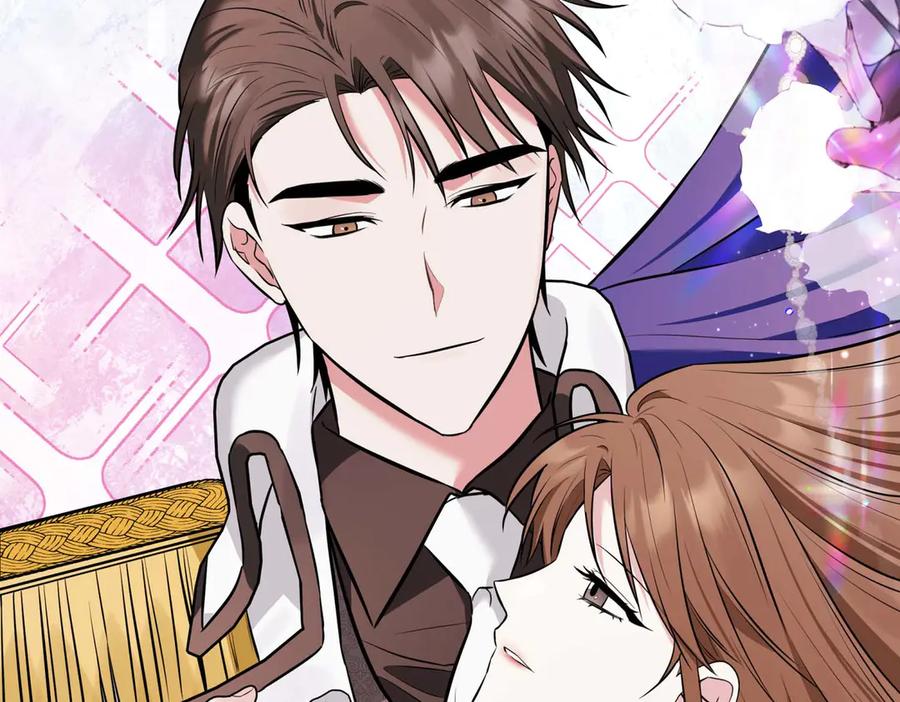 《第二次新婚》第6话 想和你重新来过 第135页