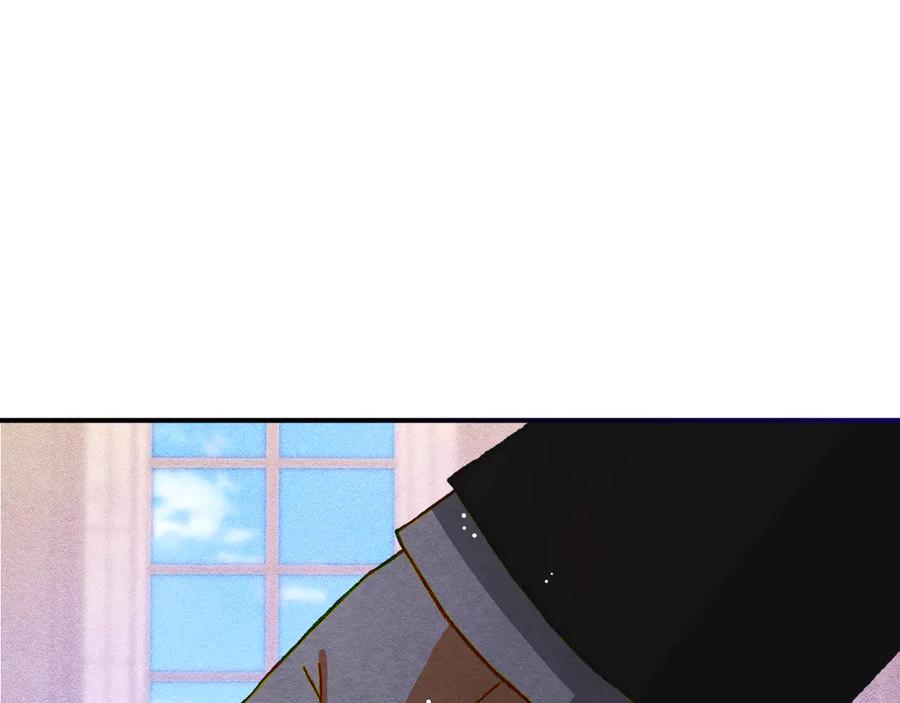 《驯养满级怪物》第7话 家族的死敌 第64页