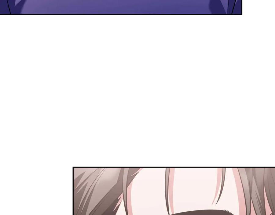 《第二次新婚》第6话 想和你重新来过 第8页