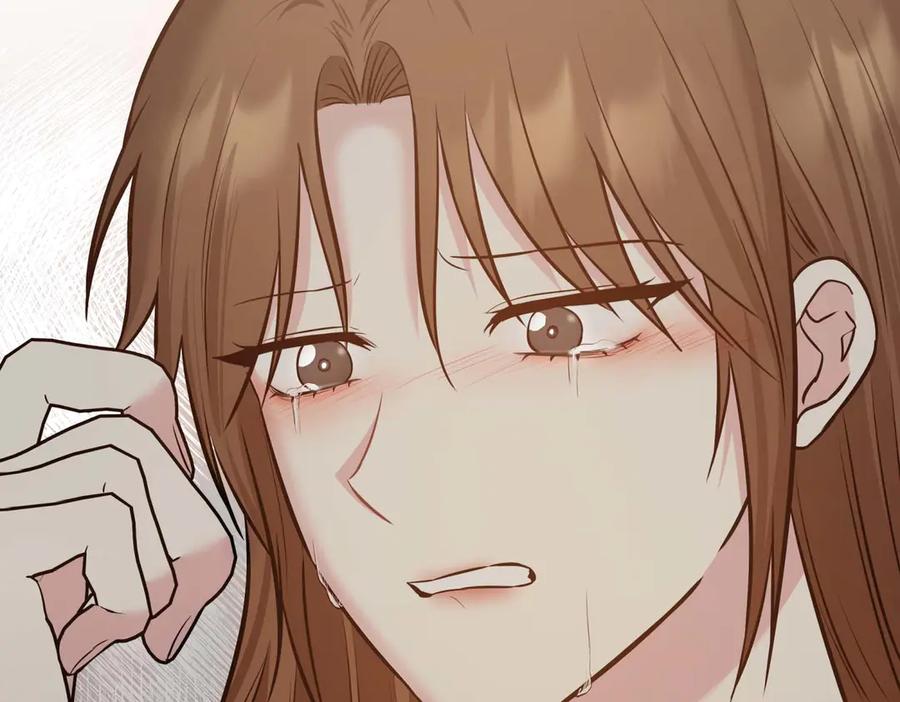 《第二次新婚》第6话 想和你重新来过 第86页