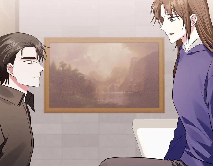 《第二次新婚》第6话 想和你重新来过 第71页