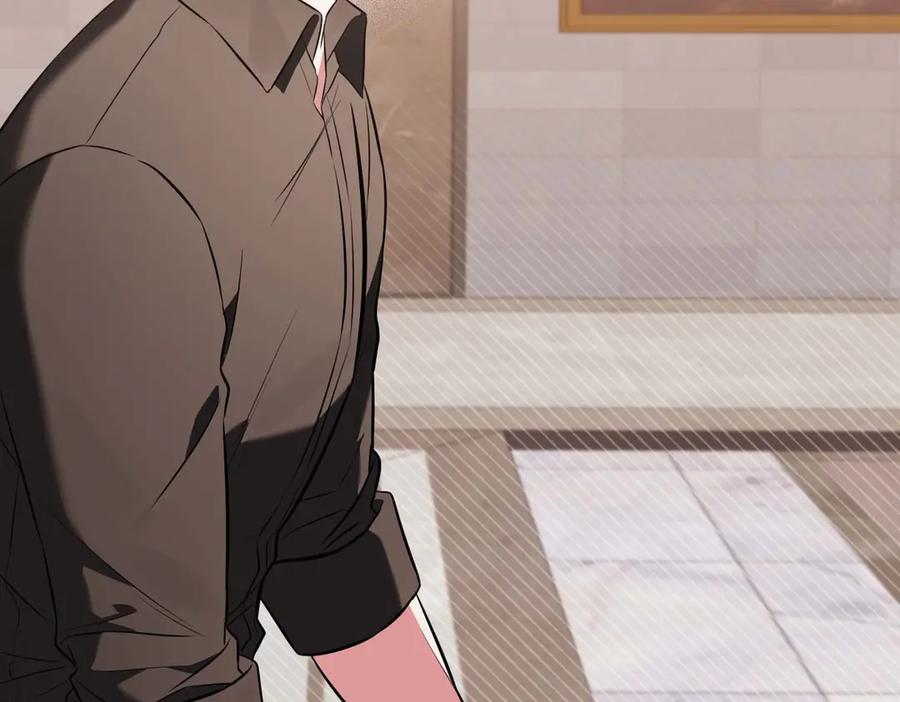 《第二次新婚》第6话 想和你重新来过 第78页