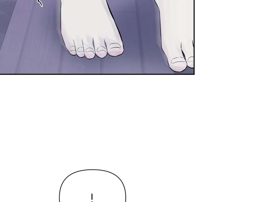 《第二次新婚》第6话 想和你重新来过 第116页