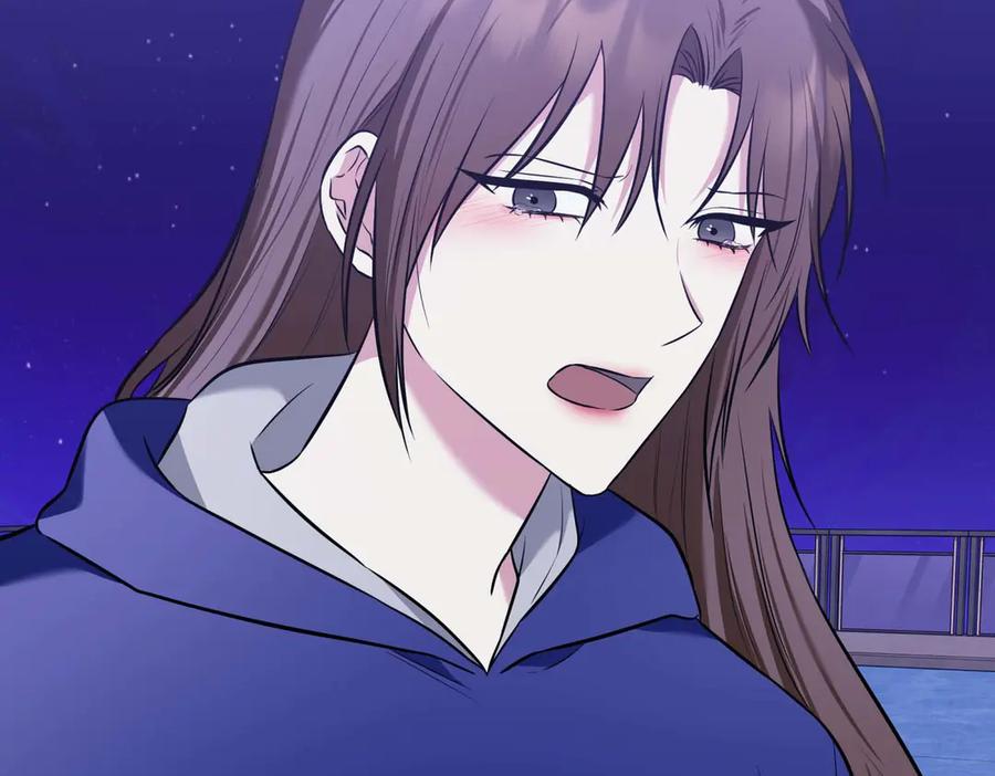 《第二次新婚》第6话 想和你重新来过 第94页