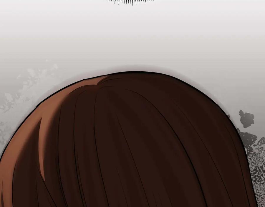 《第二次新婚》第6话 想和你重新来过 第66页