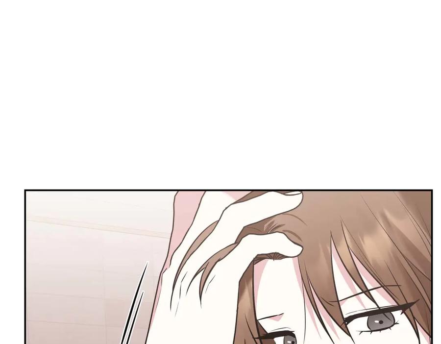 《第二次新婚》第6话 想和你重新来过 第80页