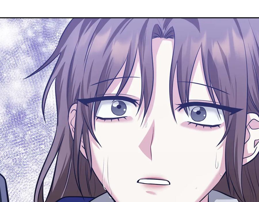 《第二次新婚》第6话 想和你重新来过 第159页