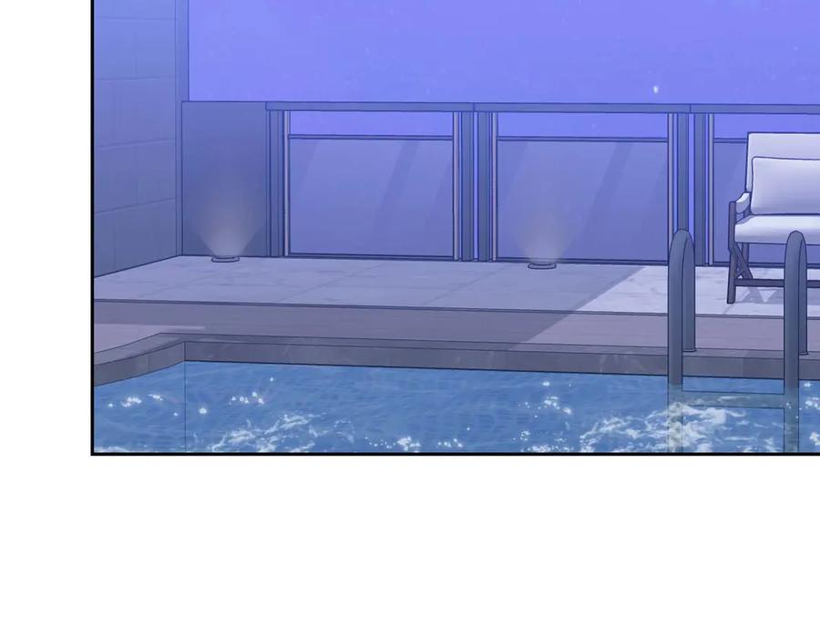 《第二次新婚》第6话 想和你重新来过 第150页
