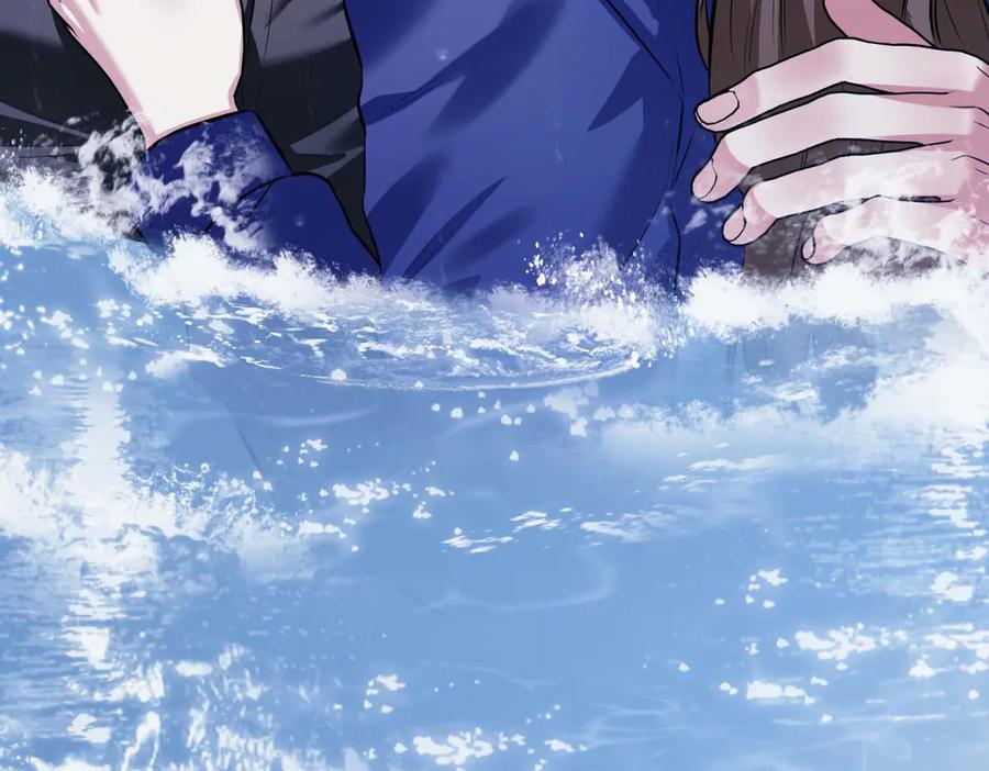 《第二次新婚》第6话 想和你重新来过 第156页