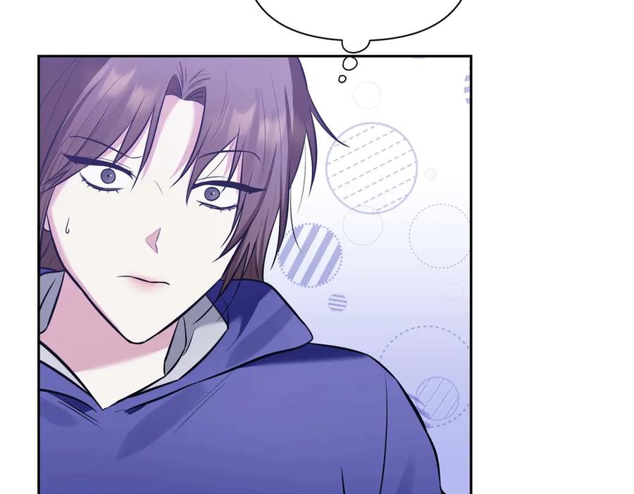 《第二次新婚》第6话 想和你重新来过 第102页