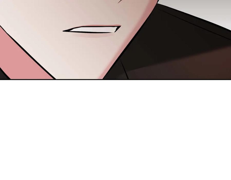 《第二次新婚》第6话 想和你重新来过 第50页