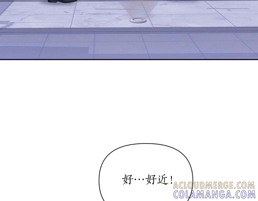 《第二次新婚》第6话 想和你重新来过 第101页