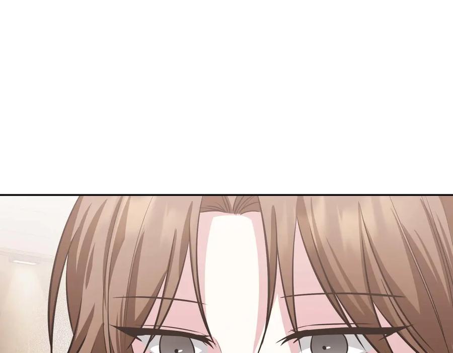 《第二次新婚》第6话 想和你重新来过 第23页