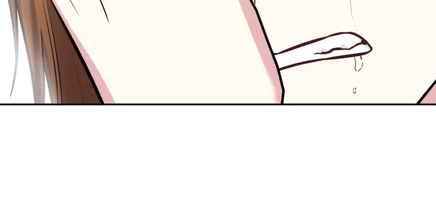 《第二次新婚》第6话 想和你重新来过 第90页