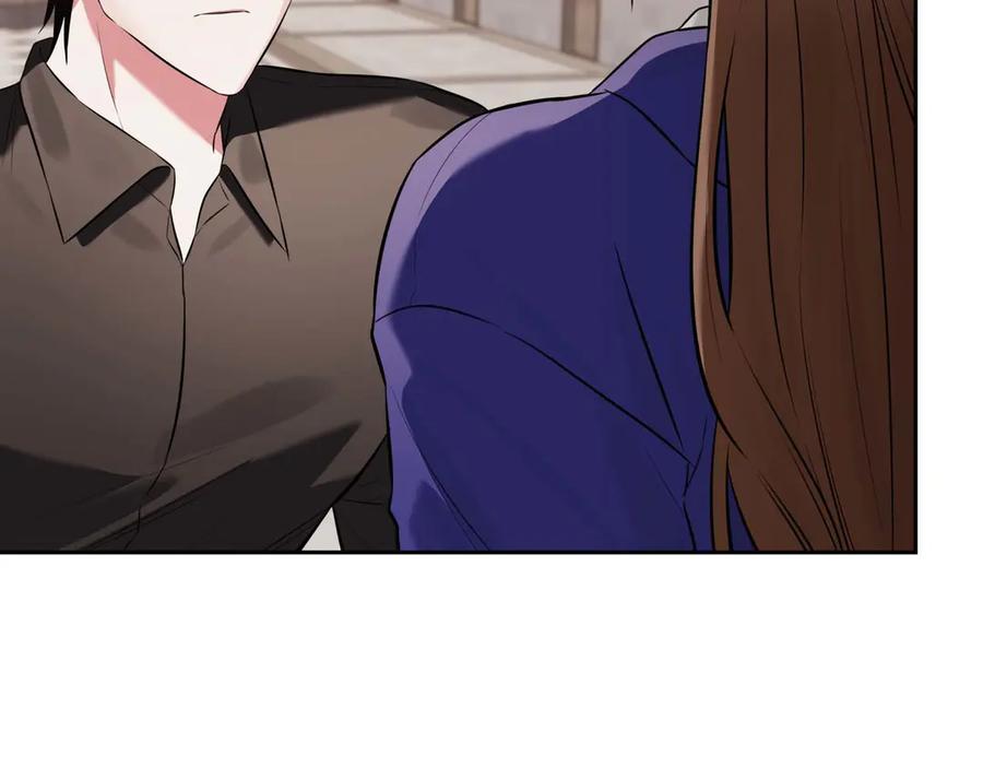 《第二次新婚》第6话 想和你重新来过 第44页