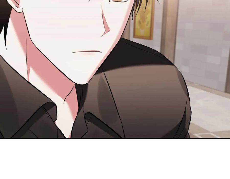 《第二次新婚》第6话 想和你重新来过 第48页