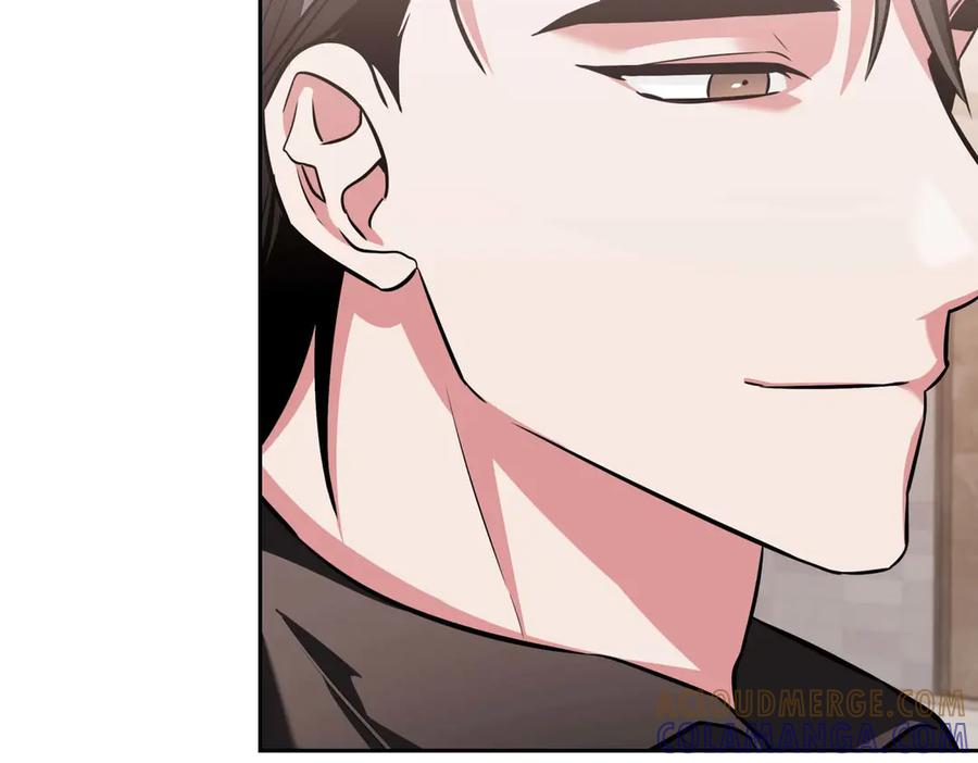 《第二次新婚》第6话 想和你重新来过 第9页