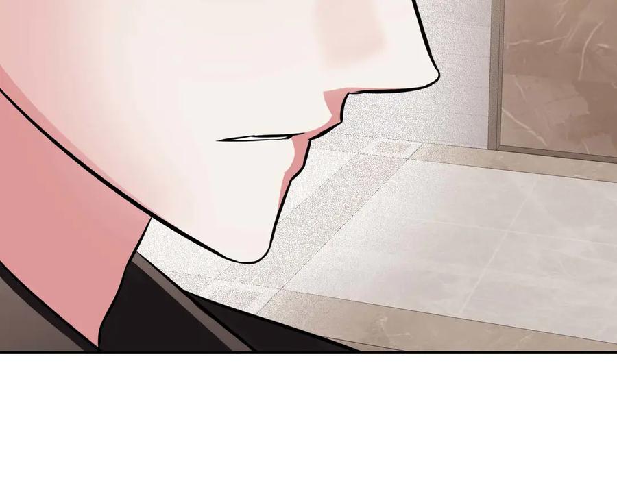 《第二次新婚》第6话 想和你重新来过 第22页