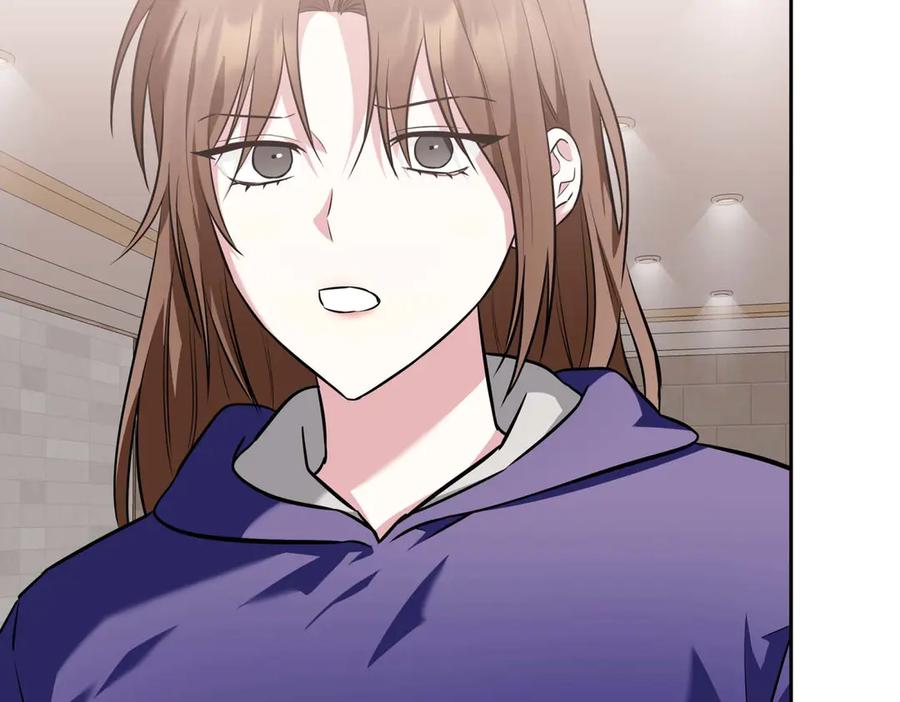 《第二次新婚》第6话 想和你重新来过 第7页