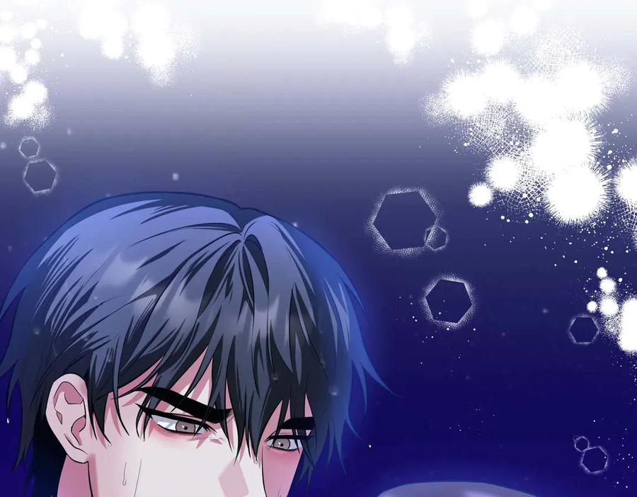 《第二次新婚》第6话 想和你重新来过 第154页