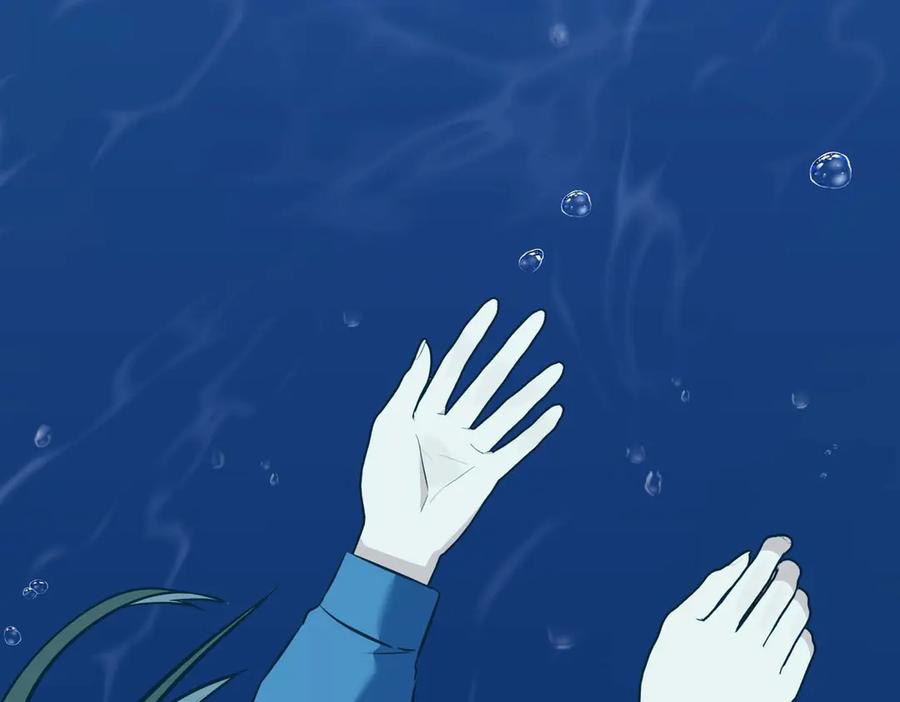 《第二次新婚》第6话 想和你重新来过 第126页