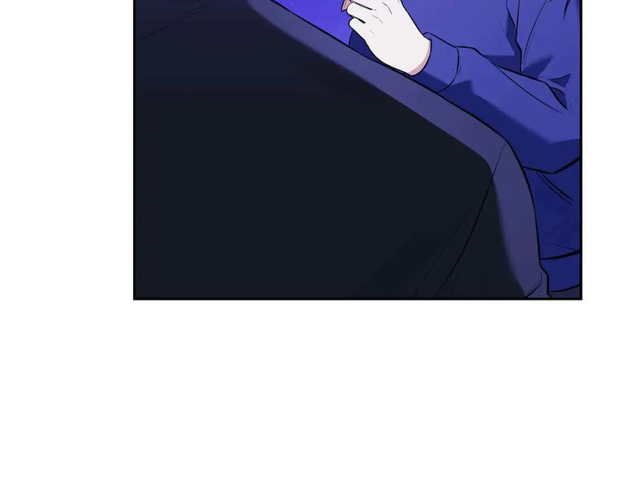 《第二次新婚》第6话 想和你重新来过 第114页