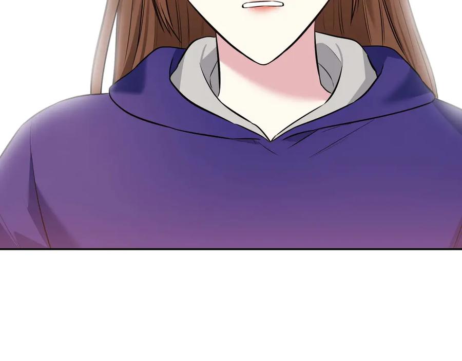 《第二次新婚》第6话 想和你重新来过 第40页