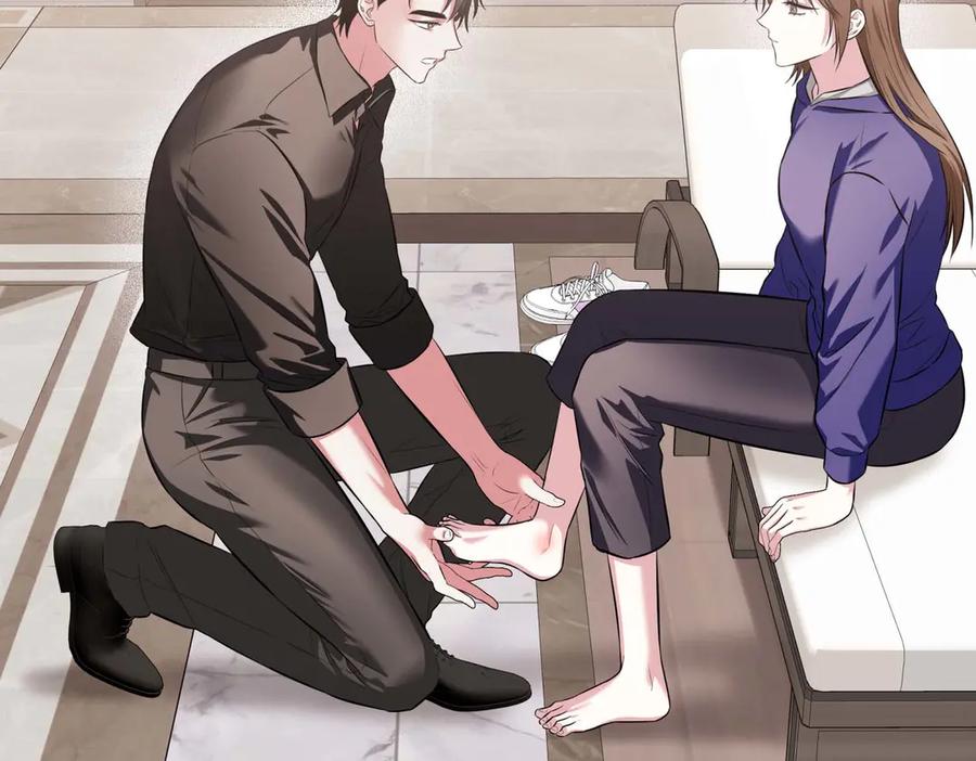 《第二次新婚》第6话 想和你重新来过 第19页