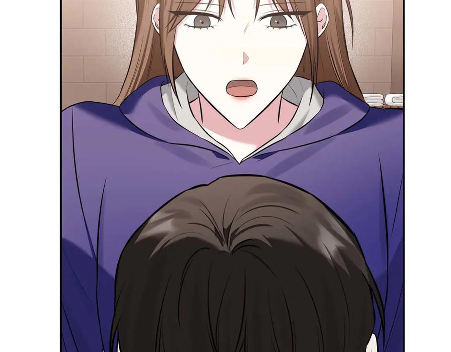 《第二次新婚》第6话 想和你重新来过 第46页