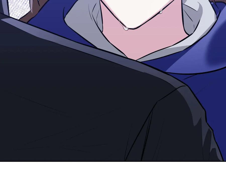 《第二次新婚》第6话 想和你重新来过 第160页