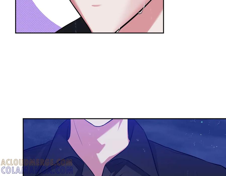 《第二次新婚》第7话 进一步的距离 第109页