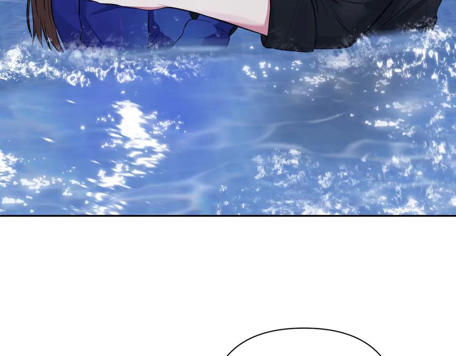 《第二次新婚》第7话 进一步的距离 第7页