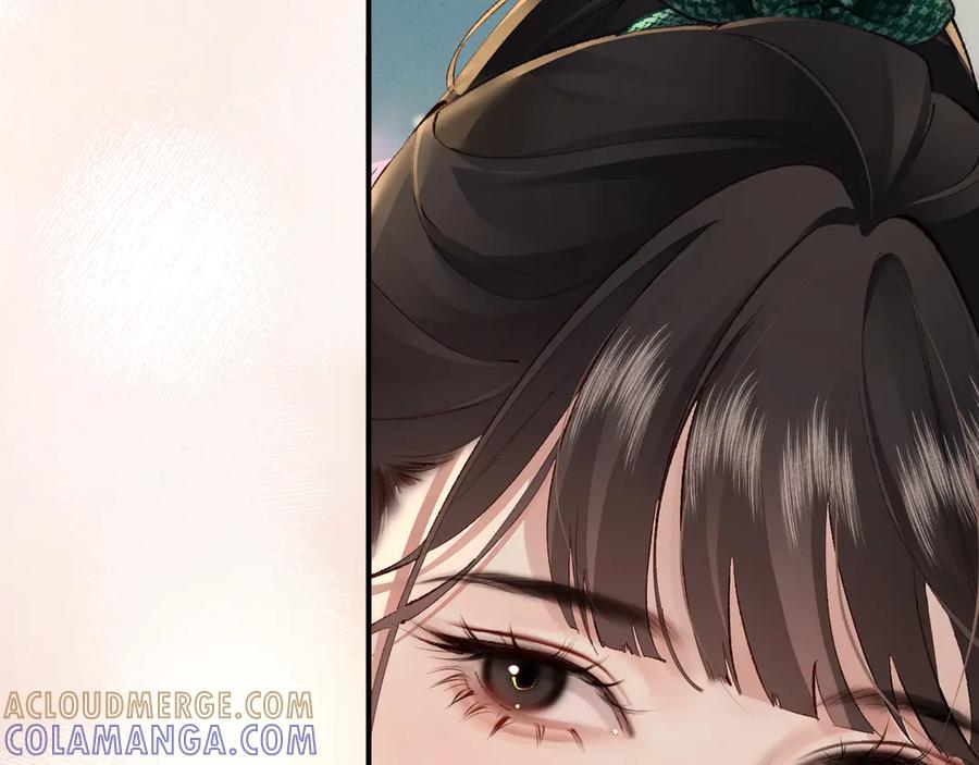 《致命偏宠》第8话 绯闻 第113页