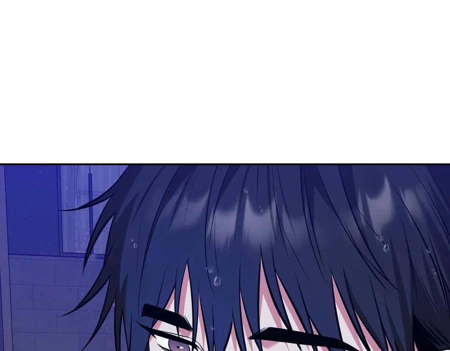 《第二次新婚》第7话 进一步的距离 第30页