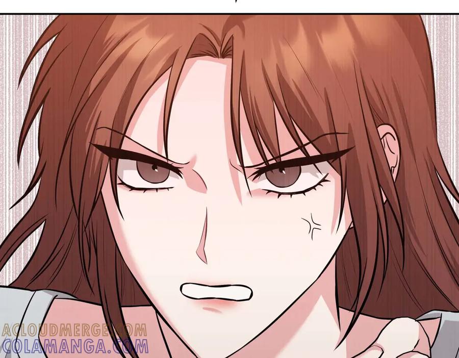 《第二次新婚》第7话 进一步的距离 第153页