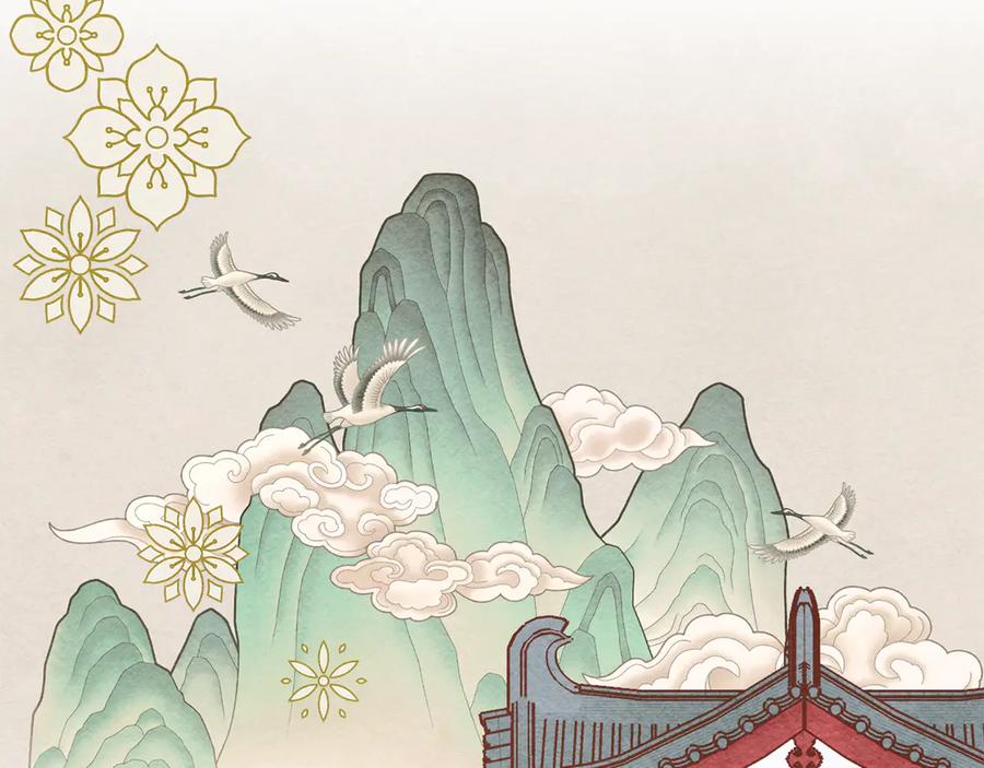 《驯养满级怪物》第8话 神秘的信件 第107页