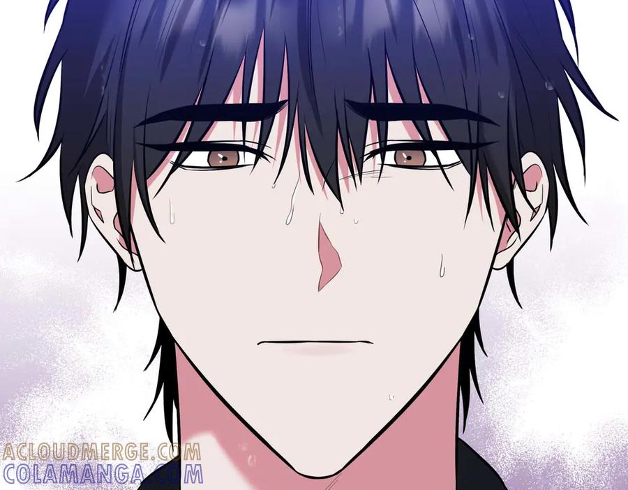 《第二次新婚》第7话 进一步的距离 第13页