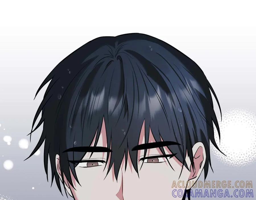 《第二次新婚》第7话 进一步的距离 第77页