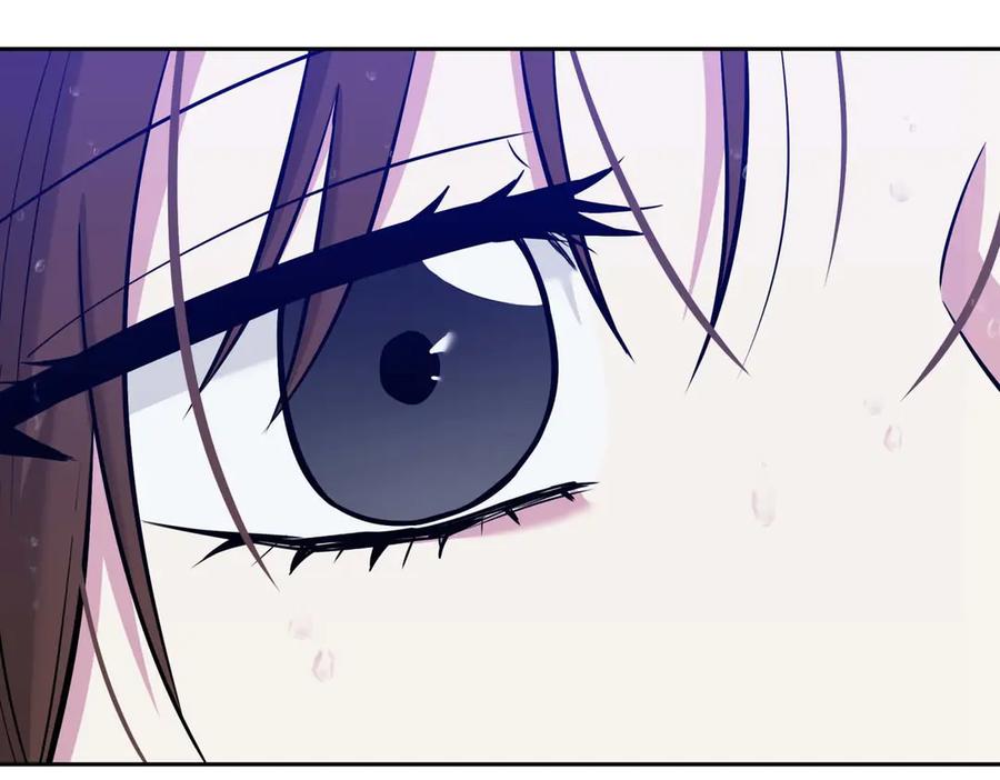 《第二次新婚》第7话 进一步的距离 第39页